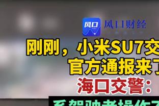 托莫里本场对阵萨勒尼塔纳数据：破门+伤退&2解围1拦截，评分7.2